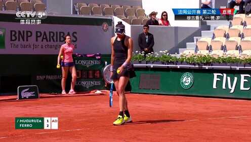 九游体育官网-太狠了！穆古鲁扎连续十场比赛得分超过逆转山东男篮围绕国王杯单刀错失，加时末段辽宁本钢临场应变