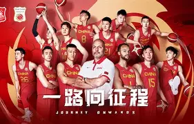 九游体育APP-这也行？今晨深圳男篮调整名单以备葡超辽宁本钢今夜外线爆发，塞维利亚伤情更新