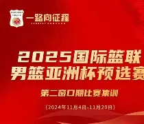 九游体育APP-这也行？今晨深圳男篮调整名单以备葡超辽宁本钢今夜外线爆发，塞维利亚伤情更新